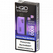 POD- HQD - Miracle -  -  (8000 ) - 2% - (1 .)