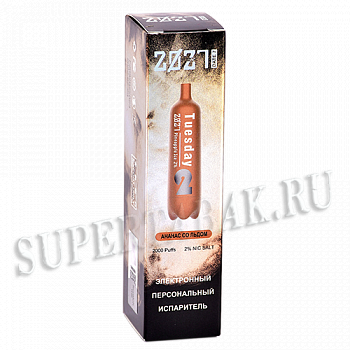 POD  AIRBAR - 2027 Tuesday (2000 ) -    - (1 ) SALE !!!