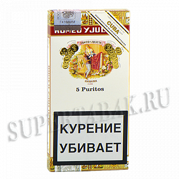 ��������� Romeo y Julieta Puritos 5 ��
