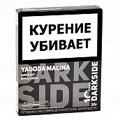 ����� ��� ������� DarkSide - CORE -  Yagoda Malina (30 �����)