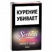 ����� ��� ������� Serbetli - Sweet Gum (������� ������) - (50 ��)