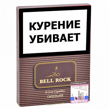 Bell Rock Club - Chocolate ( 8 .)