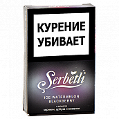    Serbetli - Ice Watermelon - Blackberry ( -  - ) - (50 )