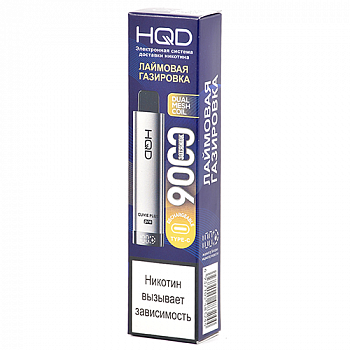 POD ������� HQD - Cuvie Plus Pro (9.000 �������) - �������� ��������� - 2% - (1 ��.)