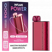 POD ������� INFLAVE - POWER 9.000 ������� - ������ - ���� - 2% - (1 ��.)