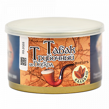 ����� �����  - ������� (����� 40 �)