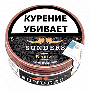  Sunders - Bronze ( 25 )