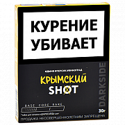 ����� ��� ������� DarkSide - SHOT - NEW �������� (30 ��)