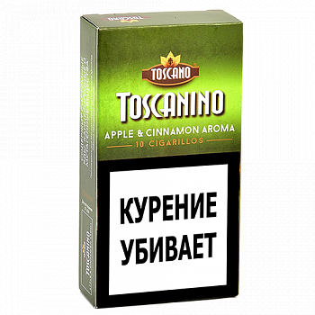  Toscanino - Apple & Cinnamon (10 .)