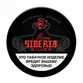   Siberia -80C - Silver Mini  (10 .) - ()