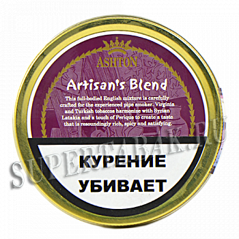 ����� Ashton Artisan's Blend (50 ��.)