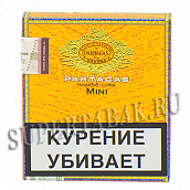  Partagas Mini 20 