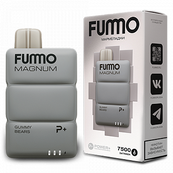 POD ������� Fummo - Magnum 7500 ������� - ���������� - 2% - (1 ��.)