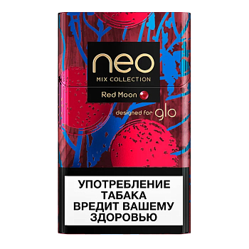  NEO (Kent) DEMI (Hyper) - Red Moon