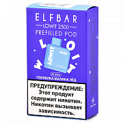 ������� �������� Elf Bar Lowit  - �������� - ������ - ˸� (2.500 �������) - (1 ��.)