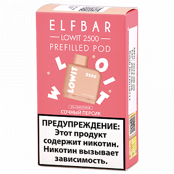 ������� �������� Elf Bar Lowit  - ������ ������ (2.500 �������) - (1 ��.)