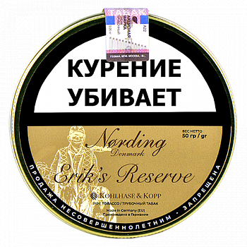����� Nording - Erik's Reserve (50 ��)