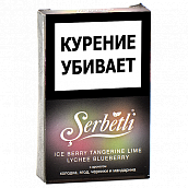    Serbetli - Ice Berry - Tangerine - Lime - Lychee - Blueberry (-)- (50 )
