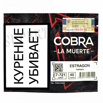    Cobra - La Muerte -  (7-721) - (40 )