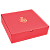   Plasencia - Special Edition 2025 - Year of the Snake (10 .)