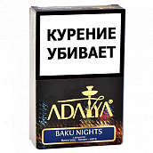    Adalya  -   (Baku Nights) - (50 )