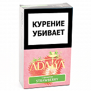    Adalya  -  (Strawberry) - (200 )