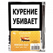 ����� Stanislaw  - Honeydew Flake (����� 40 ��)