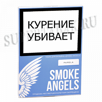 ����� ��� ������� Smoke Angels  - Pamela (���� 25 ��)