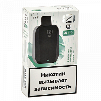 ���� IZI XS (4.000 �������) - ���������� ������� (1 ��.)