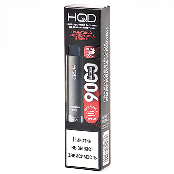 POD ������� HQD - Cuvie Plus Pro (9.000 �������) - ���������� ���, ��������� � ����� - 2% - (1 ��.)