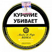 ����� Mastro de Paja - Roma (50 ��)