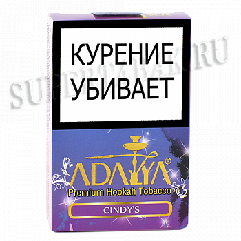    Adalya  -  (Cindy`s) - (50 )