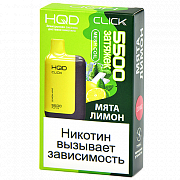  POD- HQD CLICK -  -  (5500 ) - (1 .)