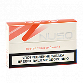  NUSO - Carmine