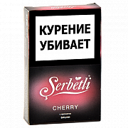 ����� ��� ������� Serbetli - Cherry (�����) - (50 ��)