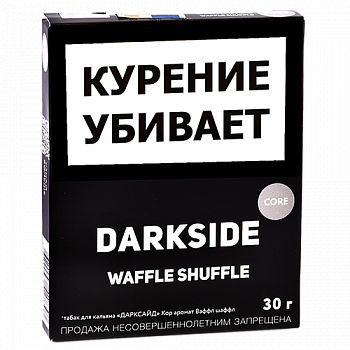 ����� ��� ������� DarkSide - CORE -  Waffle Shuffle (30 �����)
