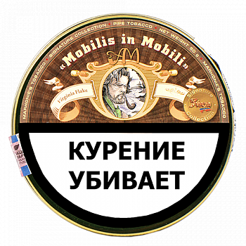  Markonie`s Tobacco - Mobilis in Mobili (50 )