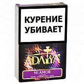 ����� ��� ������� Adalya  - �� ���� (Mi Amor) - (50 ��)