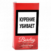  Barclay - Cherry (20 .)  
