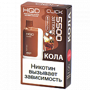 ������������ POD-������� HQD CLICK - ���� (5500 �������) - (1 ��.)