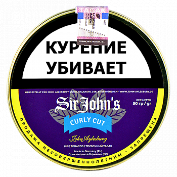 ����� John Aylesbury - Sir John's Curly Cut (50 ��)