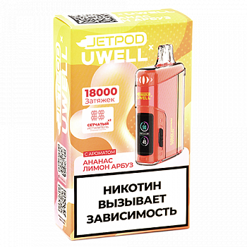 POD- JetPod x UWell Viscore - 18.000  -  -  -  - 2% (1 .)