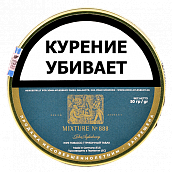  John Aylesbury - Mixture 888 (50 )