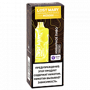 POD  Lost Mary - MO 5000 -   - 2% - (1 .) Sale !!!