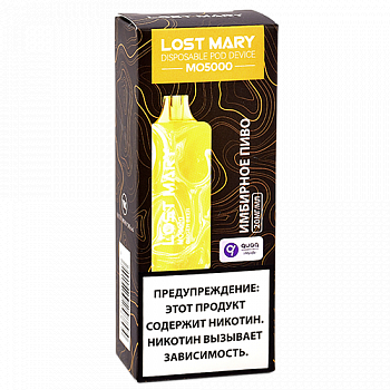 POD  Lost Mary - MO 5000 -   - 2% - (1 .) Sale !!!