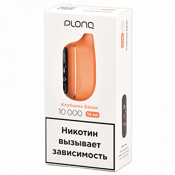 POD-������� Plonq Max Pro (10.000 �������) - �������� - ����� - 2% - (1 ��.)