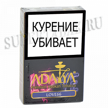 Табак для кальяна Adalya  - Лав 66  (Love 66) - (50 гр) Табак для кальяна Adalya  - Лав 66  (Love 66) - (50 гр)