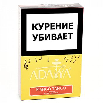    Adalya  -   (Mango Tango) - (200 )
