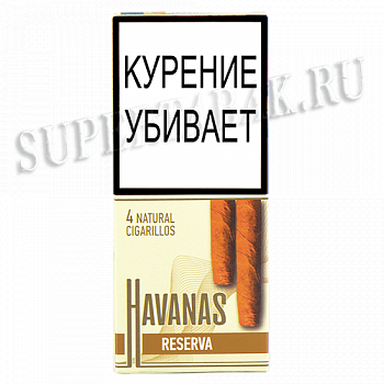  Havanas -  Reserva - (4 )   NEW !