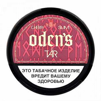   Oden's Slim - Cherry (10 .) - ()